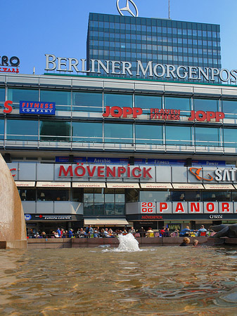 Weltkugelbrunnen Foto 