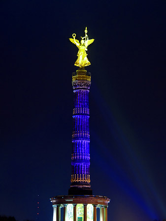 Fotos Siegessäule