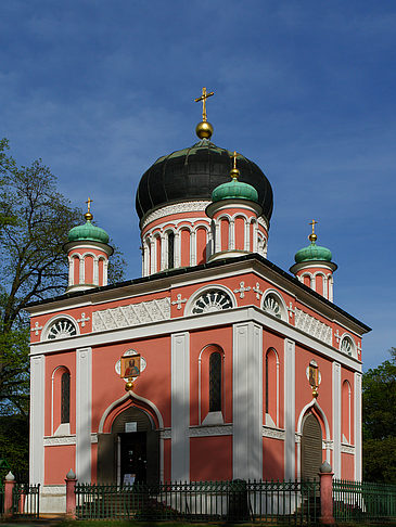 Alexander-Newski-Gedächtniskirche Fotos