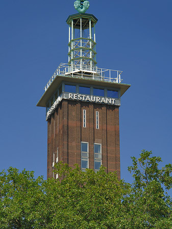 Messeturm der Kölner Messe Foto 